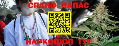 героин Беслан