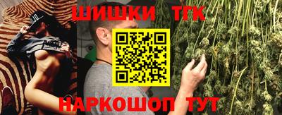 экстази Гай