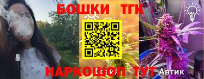 героин Беслан