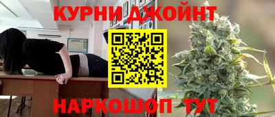 героин Беслан