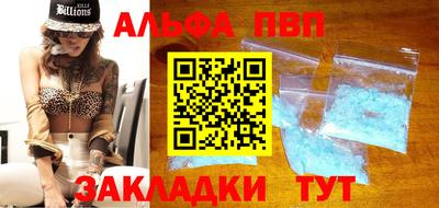 ешки Берёзовский