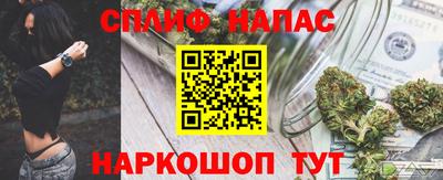 ешки Берёзовский