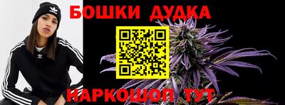 COCAINE Гатчина