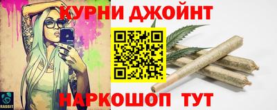скорость mdpv Гусь-Хрустальный