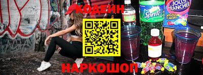 скорость mdpv Гусь-Хрустальный