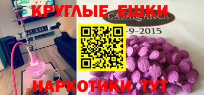 бутик Гусев