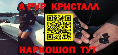 бутик Гусев
