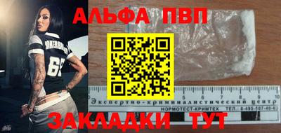 бутик Гусев