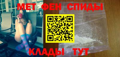 экстази Гай
