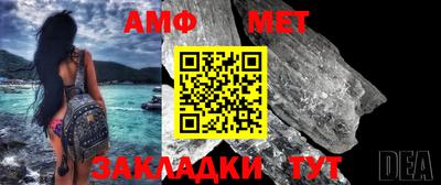 гидропоника Бийск