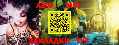 МДПВ Гусиноозёрск