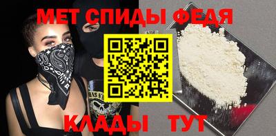 COCAINE Гатчина