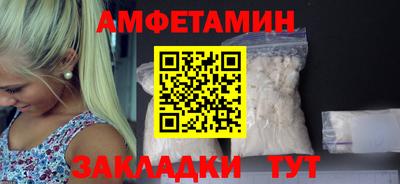скорость mdpv Гусь-Хрустальный