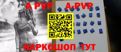 скорость mdpv Гусь-Хрустальный