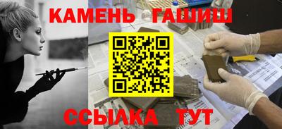 бутик Гусев