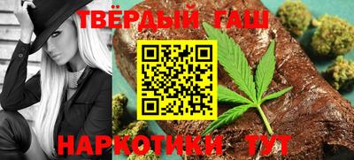 скорость Гагарин