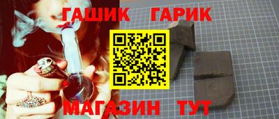 ешки Берёзовский