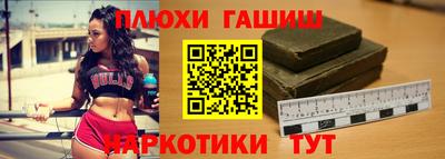 МДПВ Гусиноозёрск
