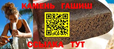 COCAINE Гатчина