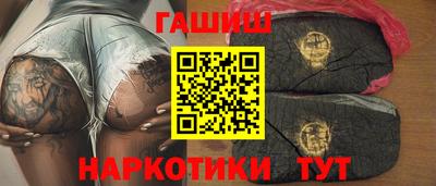 гидропоника Бийск