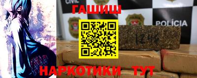 МДПВ Гусиноозёрск