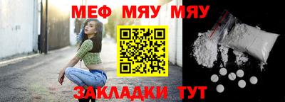 гидропоника Бийск