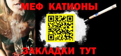 гидропоника Бийск