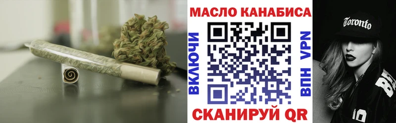 KRAKEN ONION  Воткинск  ТГК THC oil 