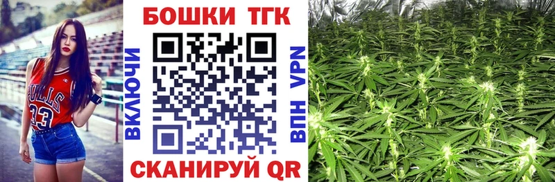 дарнет шоп  Воткинск  KRAKEN ONION  Марихуана марихуана 